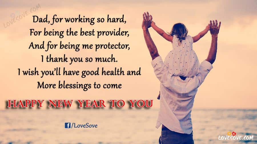 happy new year shayari for papa, happy new year sayry for ma and papa, happy new year mom and dad, happy new year mummy papa, father and mother happy new year, New Year Wishes for Parents, Happy New Year to Parents, Short New Year Wishes for Parents, happy new year quotes, Happy New years 2019 Wishes Images For Mom And Dad, Nav vars Ki Shubhkamnaye, Happy New Years Wallpapers For Family & Friends, Happy new Years Status Image For WhatsApp, New year Images For Facebook, Happy New Years 2018 Wishes Images, happy new year , New Years Wishes In Hindi For WhatsApp Group