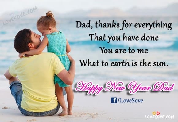 Happy New Year Wishes For Mom Dad, Happy New Year Wishes For Mother & Father, New Year Wishes for Dad, New Year SMS Wishes for Father, Happy New Year Wishes For Family, happy new year quotes, Happy New years 2018 Wishes Images For Mom And Dad, Nav vars Ki Shubhkamnaye, Happy New Years Wallpapers For Family & Friends, Happy new Years Status Image For WhatsApp, New year Images For Facebook, Happy New Years 2018 Wishes Images, happy new year , New Years Wishes In Hindi For WhatsApp Group