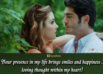 2 line love quotes on hayat and murat wallpapers, images, 2 line love quotes on hayat and murat wallpapers, images, your presence in my life brings hayat and murat shayari