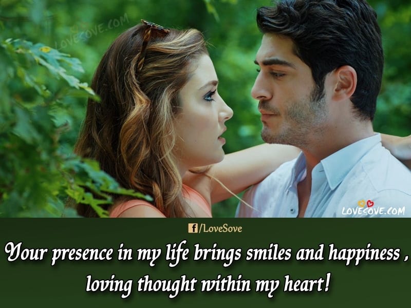 Hayat And Murat Love Quotes Images, Best Love Quotes Wallpaper