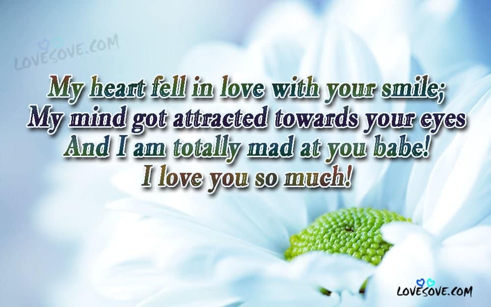 Best Romantic Love Message Images, Cute Romantic Shayari Wallpapers