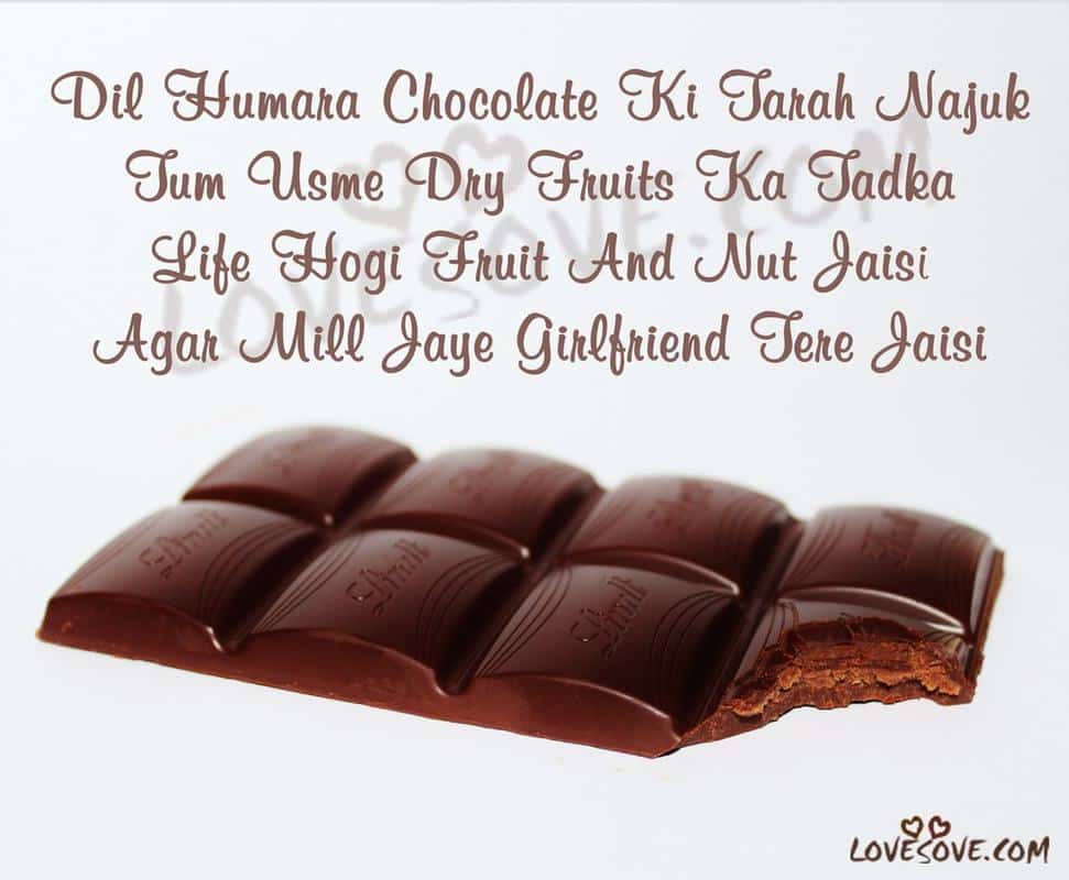 Best Chocolate Day Shayari Images, Happy Chocolate Day 2023