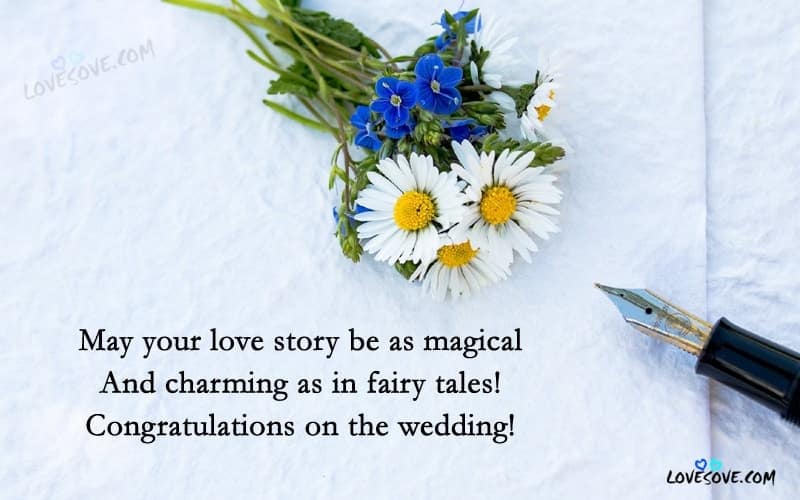 Best Wedding Wishes, Messages, Quotes, Images, Greeting Cards, short wedding wishes For whatsapp status, latest wedding wishes images for facebook, wedding wishes for friends, wedding wishes For brother & Sister