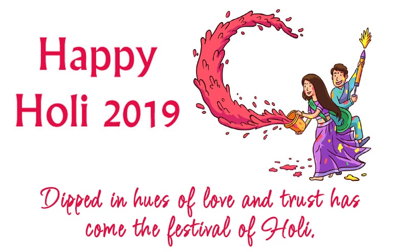 Happy Holi Status for Whatsapp, 1 or 2 lines Holi Quotes, Holi Images with Quotes, Happy Holi Status with Images, Colorful Holi Images with Wishes Messages, heart-touching-holi-sms, happy-holi-sms-in-hindi, happy-holi-sms-in-hindi, happy-holi-quotes-in-hindi-fonts, latest-special-happy-holi-status, 