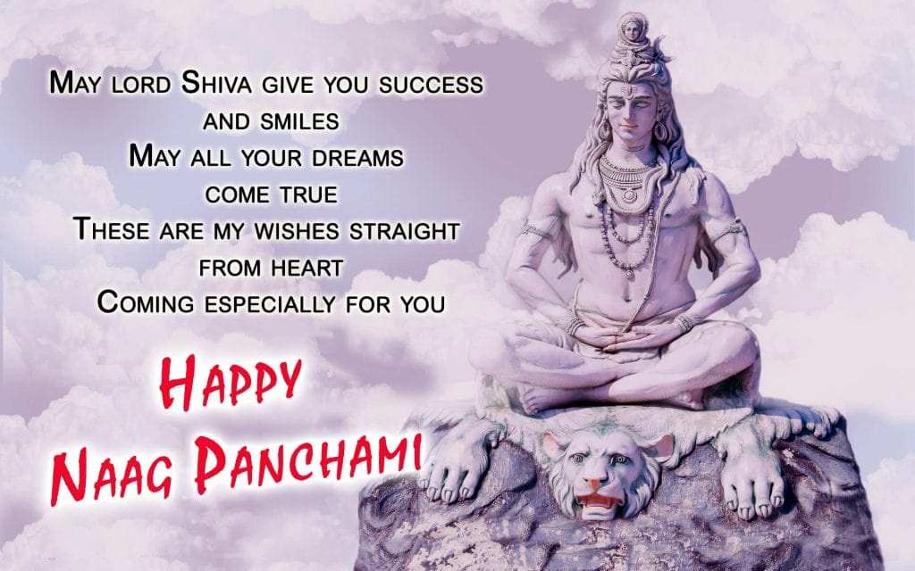 Nag Panchami Quotes In Hindi, Happy Nag Panchami Wishes, Nag Panchami Status, Nag Panchami Wishes