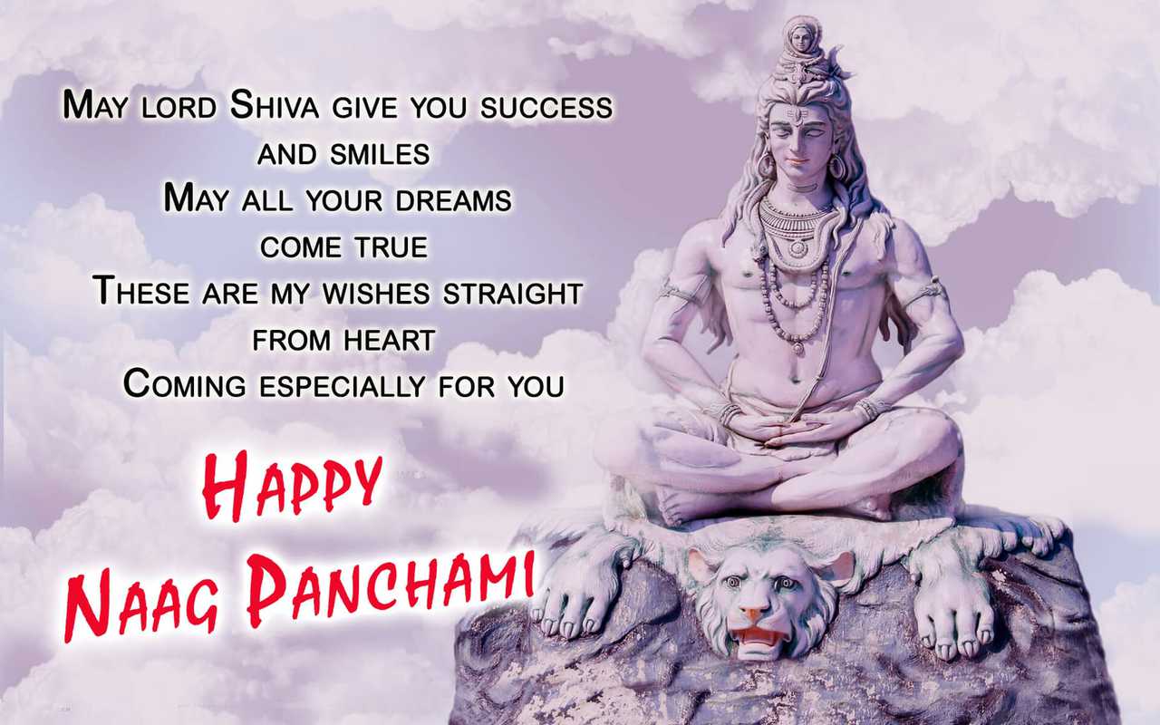 Happy Nag Panchami Wishes, Nag Panchami Ki Shubhkamnaye