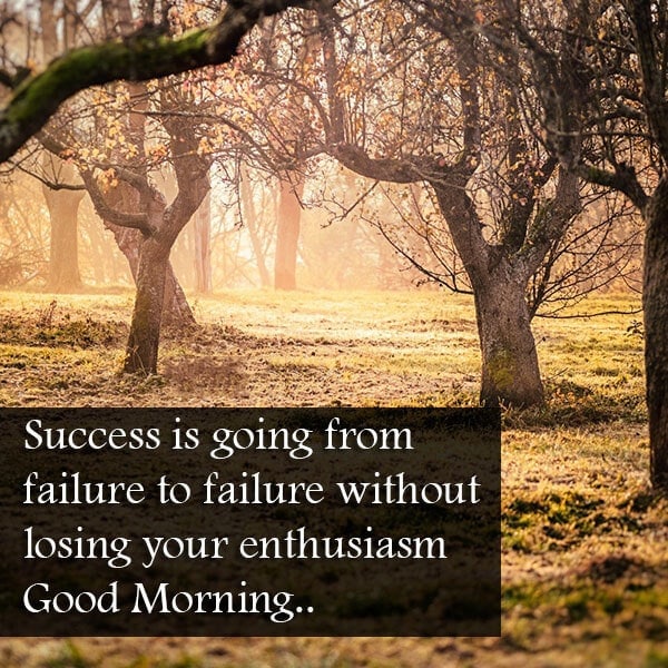 good morning motivational quotes in english