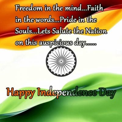 Independence Day Quotes, Happy Independence Day Quotes, Independence Day Images Hd, Happy Independence Day Wishes In English