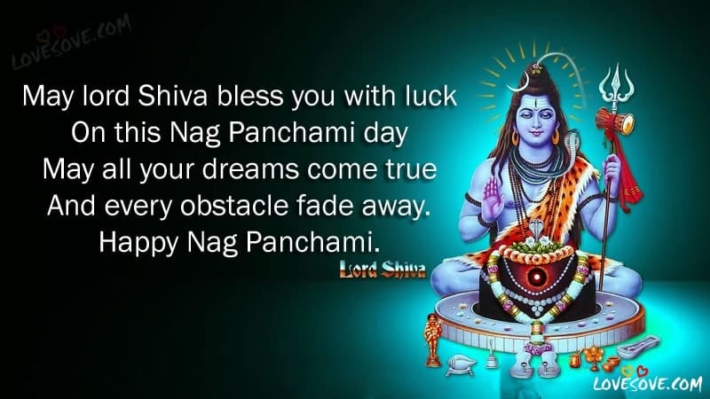Nag Panchami Whatsapp Status, Happy Nag Panchami Status, Nag Panchami Quotes In English, Nag Panchami Quotes In Hindi, Happy Nag Panchami Wishes