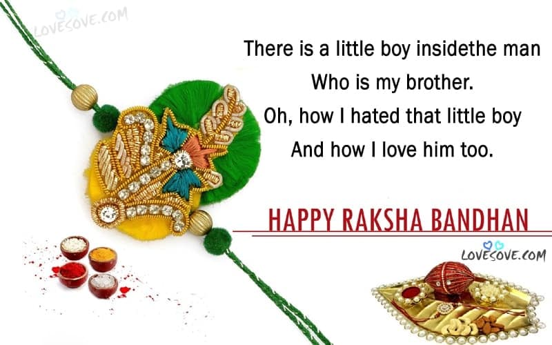 raksha bandhan status lines, rakshabandhan quotes images for brothers, best rakshabandhan images for whatsapp status & facebook