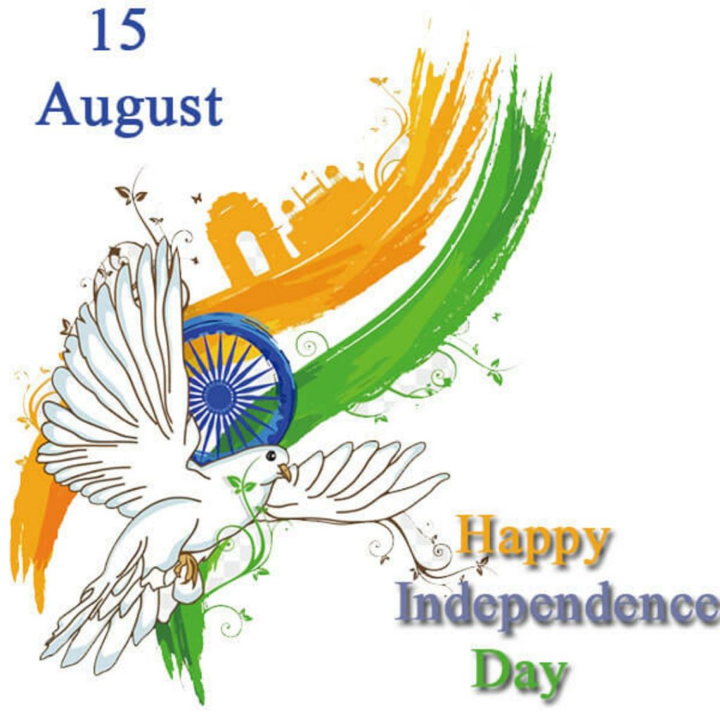 स्वतंत्रता दिवस व्हाट्सप्प प्रोफाइल पिक्चर, , august happy independence day lovesove