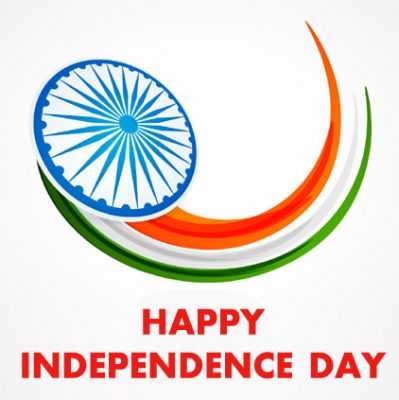 स्वतंत्रता दिवस व्हाट्सप्प प्रोफाइल पिक्चर, , lovesove happy independence day dp for whatsapp