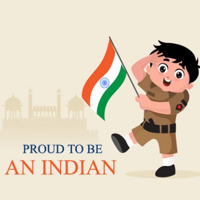 स्वतंत्रता दिवस व्हाट्सप्प प्रोफाइल पिक्चर, , lovesove proud to be an indian dp hindustan