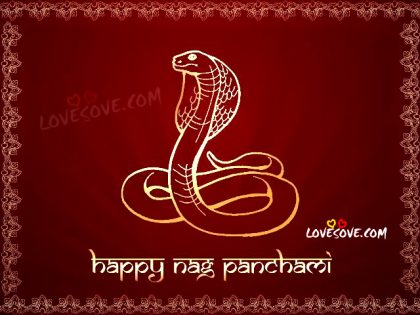 Happy Nag Panchami Images for Whatsapp & Facebook
