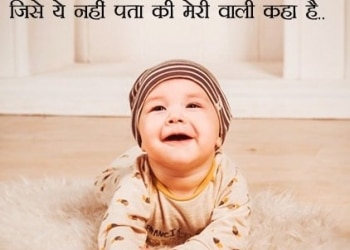 cute dp for girls and boys, cute dp for girl & boys on whatsapp, cute dp for girls and boys, cute dp for whatsapp latest