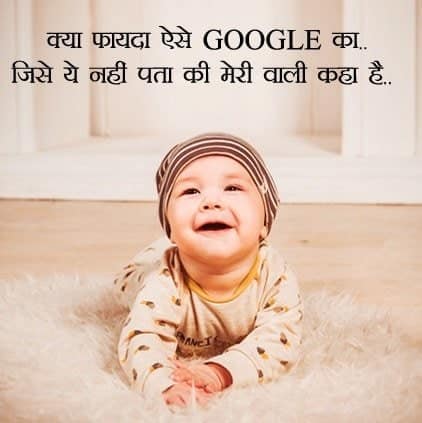 Cute DP for Girls and Boys, Cute Dp For Girl & Boys On Whatsapp