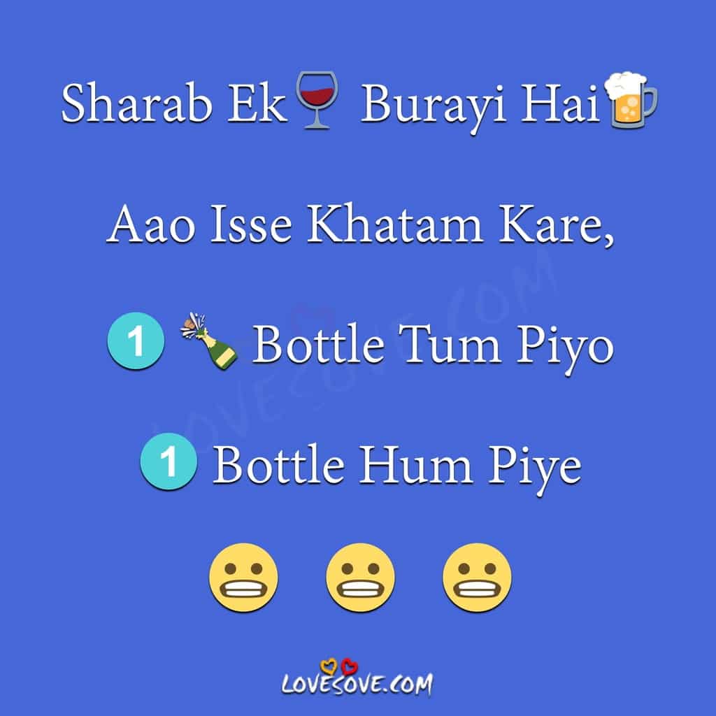 Funny Status, , sharab ek burayi hai funny status lovesove