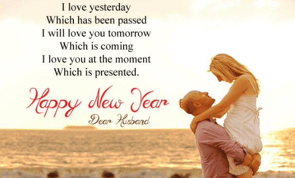 Lovely Happy New Year Wishes For Hubby, Beautiful Happy New Year Quotes from Her, Happy New Year Love Wishes for Husband, new year wishes for wife in hindi, happy new year message for wife in hindi, happy new year wishes for wife in hindi