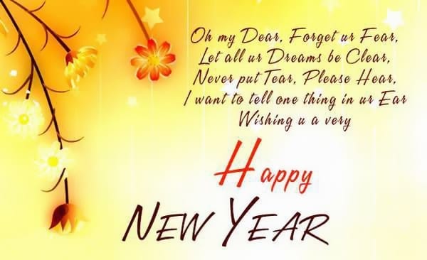 Happy new year 2020 miss you heart thouch shayri satus in hindi for girlfriends, happy new year 2020 shayari english, happy New year lovesove, Happy new year quats lovesove.com, Happy new year shayari