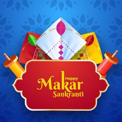 Happy Makar Sankranti, मकर संक्रांति की शुभकामना संदेश, इन मकर संक्रांति के शुभकामना संदेश, हिंदी में दें मकर संक्रांति की बधाई, Happy Makar Sankranti 2020 Wishes Images, डाउनलोड मकर संक्रांति विशेस, मकर संक्रांति शुभकामनाए शायरी इन हिंदी, मकर संक्रांति 2020, 2020 मकर संक्रांति शुभकामनाएं, हैप्पी मकर संक्रांति विशेष स्टेटस, मकर संक्रांति हिंदी स्टेटस, मकर संक्रांति शायरी इन हिंदी 2020, बेस्ट हैप्पी मकर संक्रांति 2020 विशेस