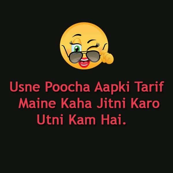 Featured image of post Whatsapp Dp Attitude Shayari - I would recommend all visitor this website are amazing, and also one of the best unique shayari available on this website.