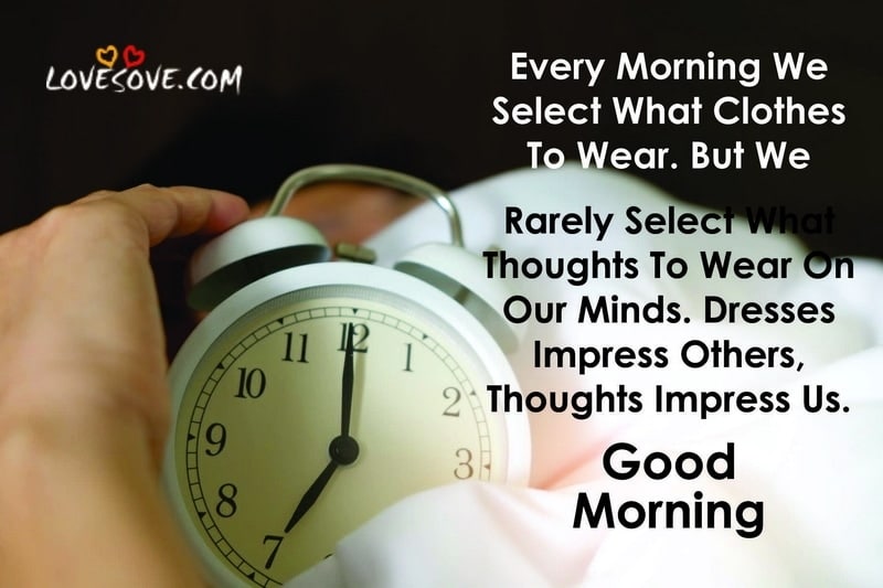 beautiful good morning status dp, inspirational good morning quotes, beautiful good morning status dp, beautiful good morning quote dp lovesove