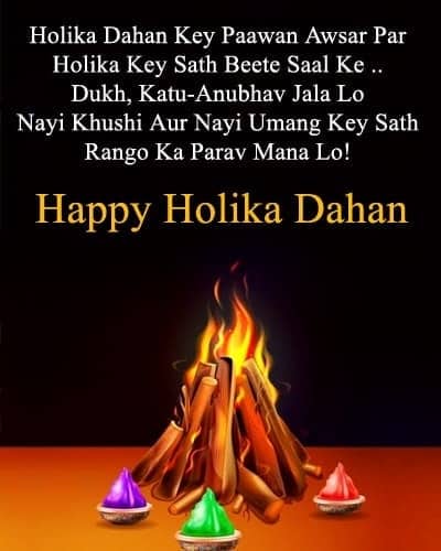 Happy Holika Dahan Wishes, Holika Dahan 2023 Images