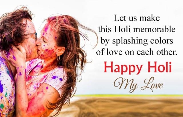 Holi Messages In English, Happy Holi 2023 Status