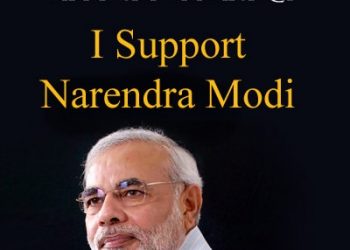 I Support Narendra Modi Facebook WhatsApp Status Images, I Support Narendra Modi, मोदी पर विश्वास स्लोगन facebook whatsapp status image