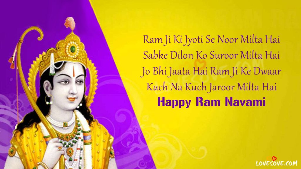 Ram Navami Wishes Images, , happy ram navmi status shayari