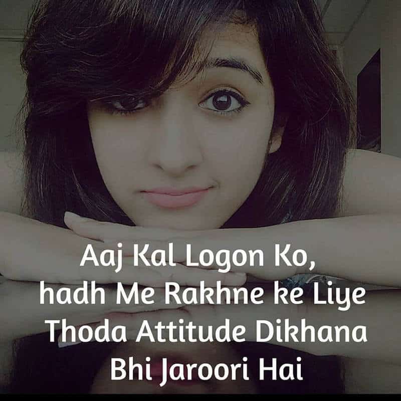 attitude shayari, best attitude status images, attitude status hindi, royal attitude status in hindi, girls attitude status in hindi, girls attitude quotes