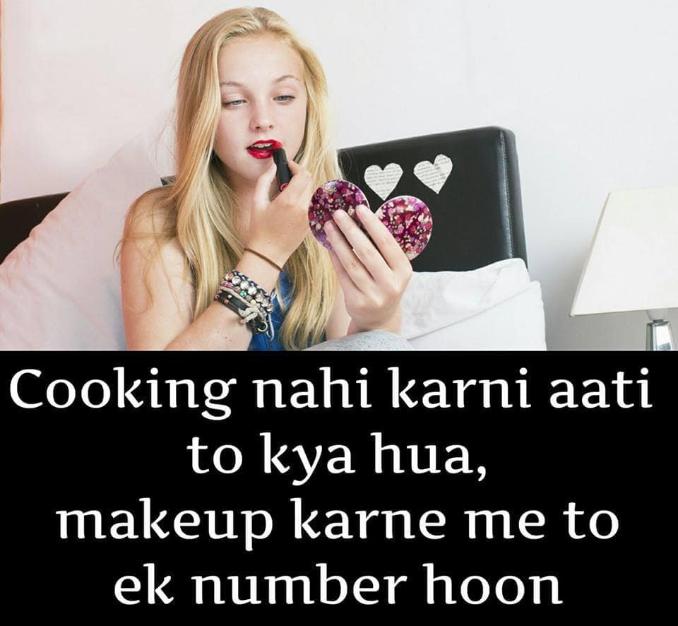 Attitude Hindi, , cooking nahi karni aati cute attitude status for girls lovesove
