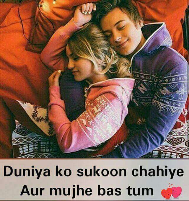 love 2 line status, status on life and love, love shayari status, best line for love in hindi, true love shayari, sweet love sms in hindi