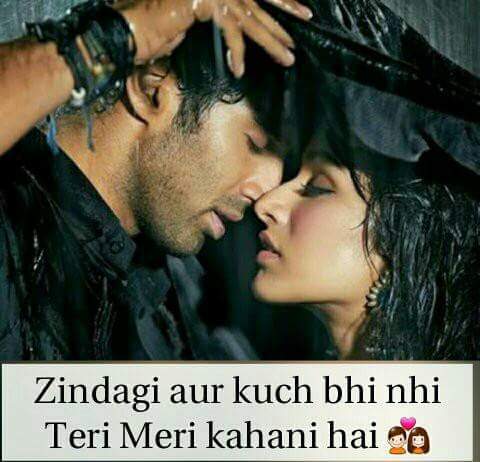 status hindi, love whatsapp status, love line in hindi, 2 line love status in hindi, love status hindi 2 line, two line love status, love status 2 line, love 2 line status, status on life and love