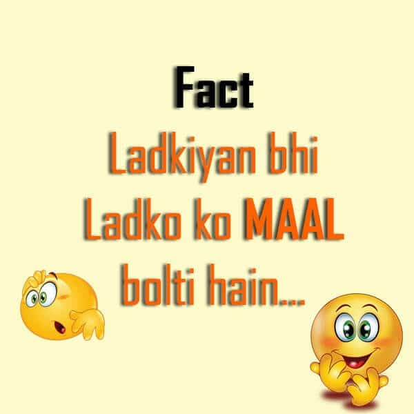 Funny Status, , fact ladkiyan bhi funny status lovesove