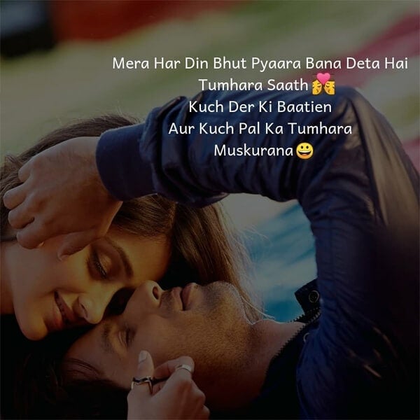Most Beautiful Love Quotes In Hindi