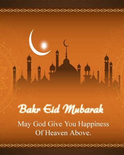 Best Eid Al-Adha Wishes, Bakra Eid Mubarakbad Shayari