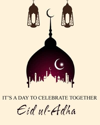 eid mubarak wishes, eid wishes, eid mubarak, Eid Mubarak, eid mubarak 2019