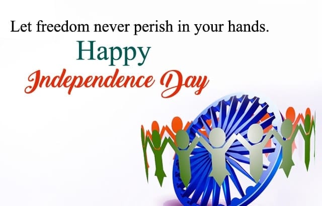 स्वतंत्रता दिवस व्हाट्सप्प प्रोफाइल पिक्चर, , happy independence day in english lovesove