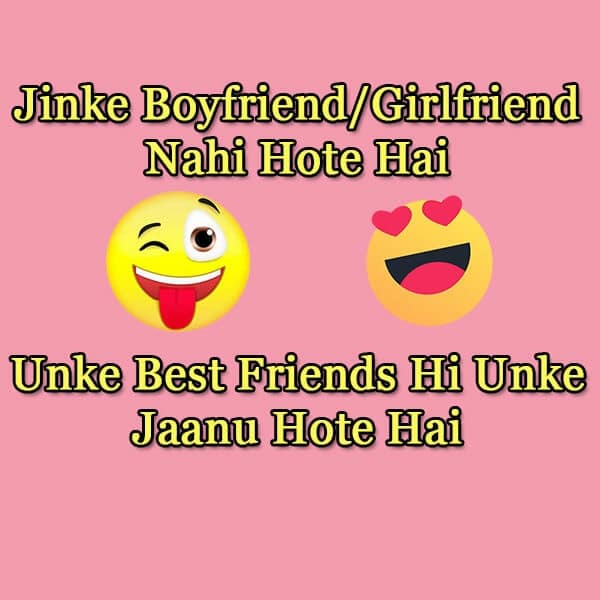 Jinke Boyfriend Girlfriend Nahi Hote Hai