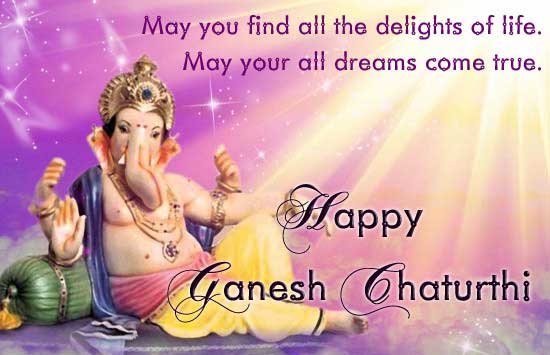 ganesh chaturthi fb status in english, ganesh puja facebook status, Ganesh chaturthi fb status