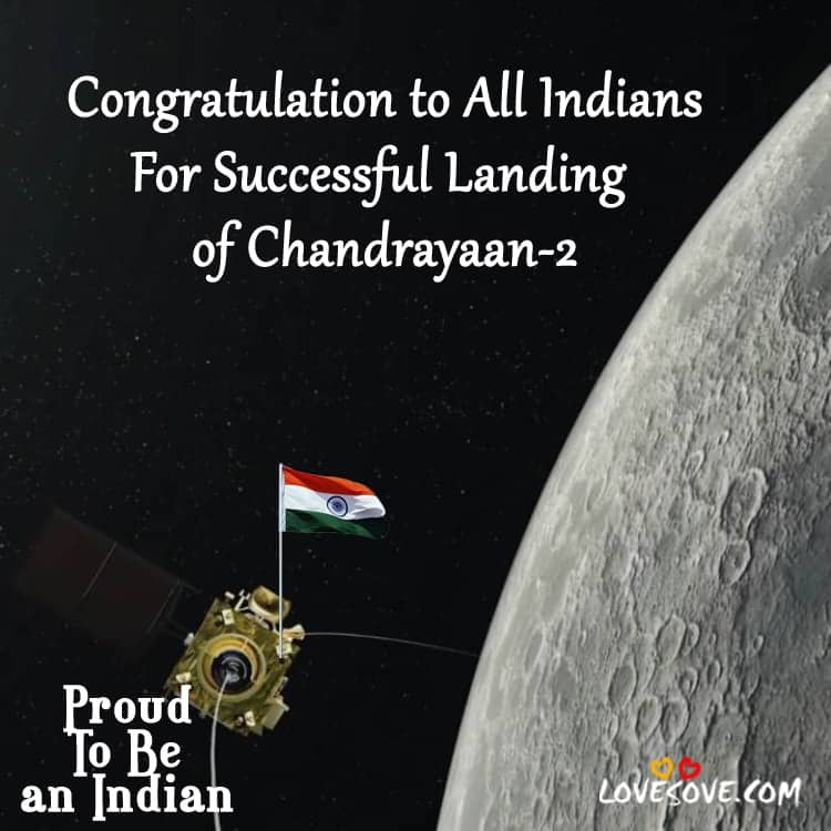 Chandrayaan-2 Landing Status Image
