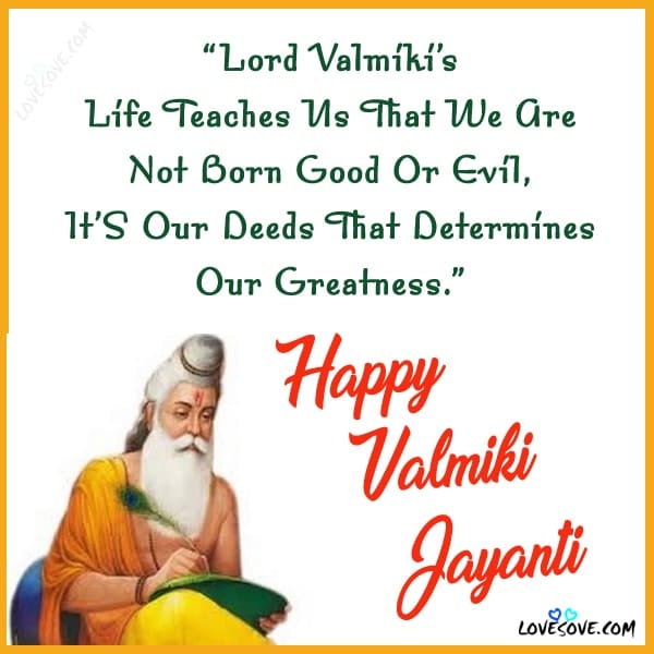 Maharishi Valmiki Jayanti Wishes In Hindi, Maharishi Valmiki Jayanti Wishes, Best Lord Valmiki Jayanti Images, Images for maharishi valmiki jayanti wishes, Images for maharishi valmiki jayanti