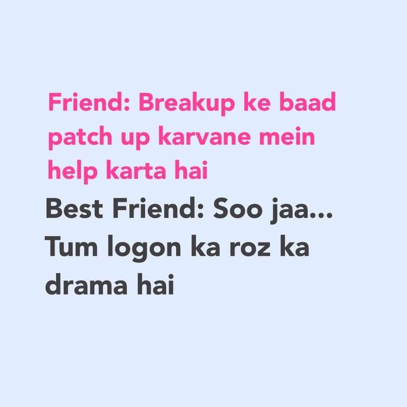 Friend: Breakup Ke Baad Patch Up
