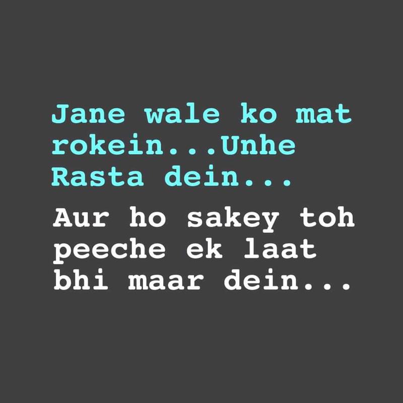 Funny Status, , funny status in hindi line lovesove
