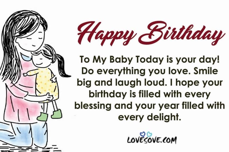 Best English Happy Birthday Wishes Images, Happy B’day Wallpapers, Best English Happy Birthday Wishes, happy birthday wishes to my cute baby my daughter