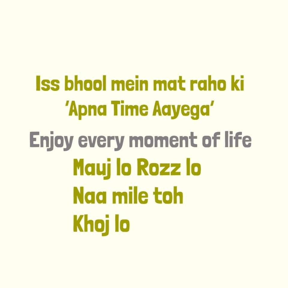 Iss Bhool Mein Mat Raho Ki Apna Time Aayega, , happy life status in hindi lovesove