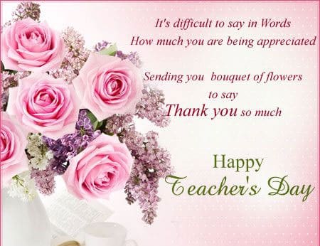 It’s Difficult To Say In Words How Much, , happy teachers day lovesove