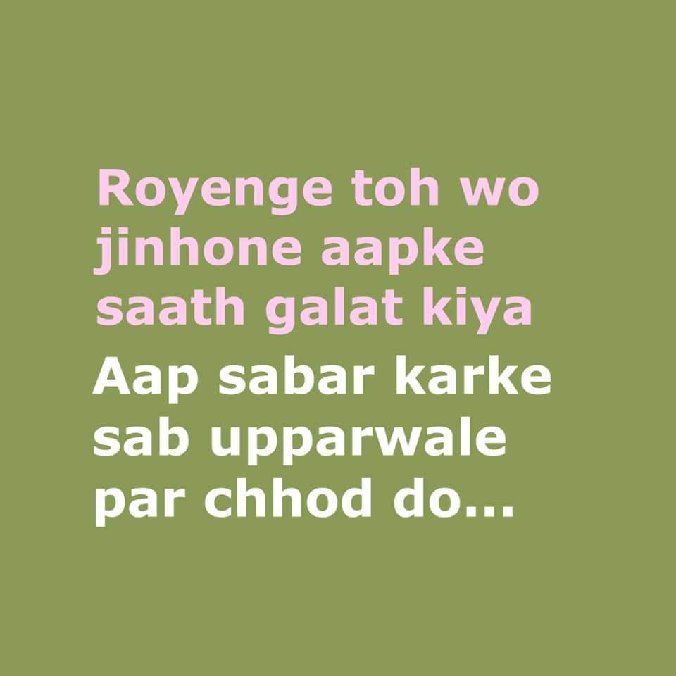 Royenge Toh Wo Jinhone Aapke Saath, , hindi quotes about life lovesove