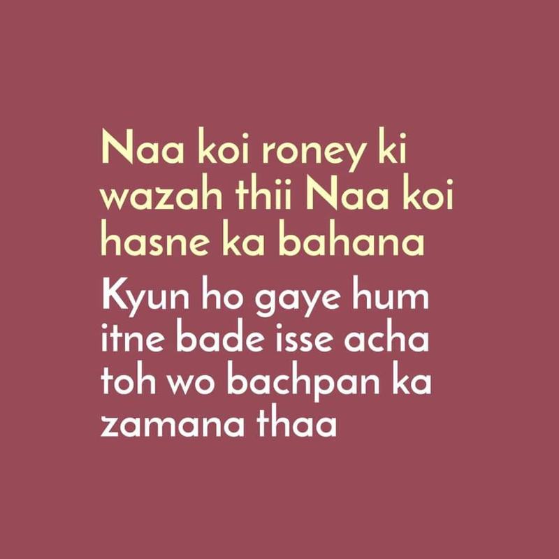 Naa Koi Roney Ki Wazah Thii Naa Koi, , life quotes in hindi lovesove